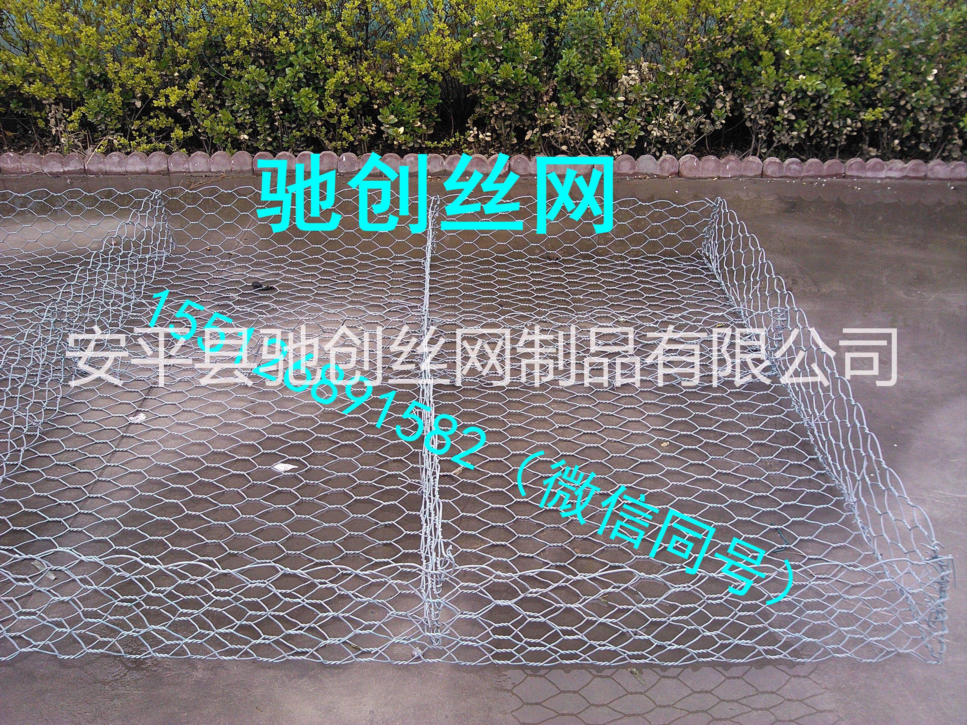 賓格網(wǎng)網(wǎng)籠鍍鋅鋼絲賓格網(wǎng)五絞賓格圖片