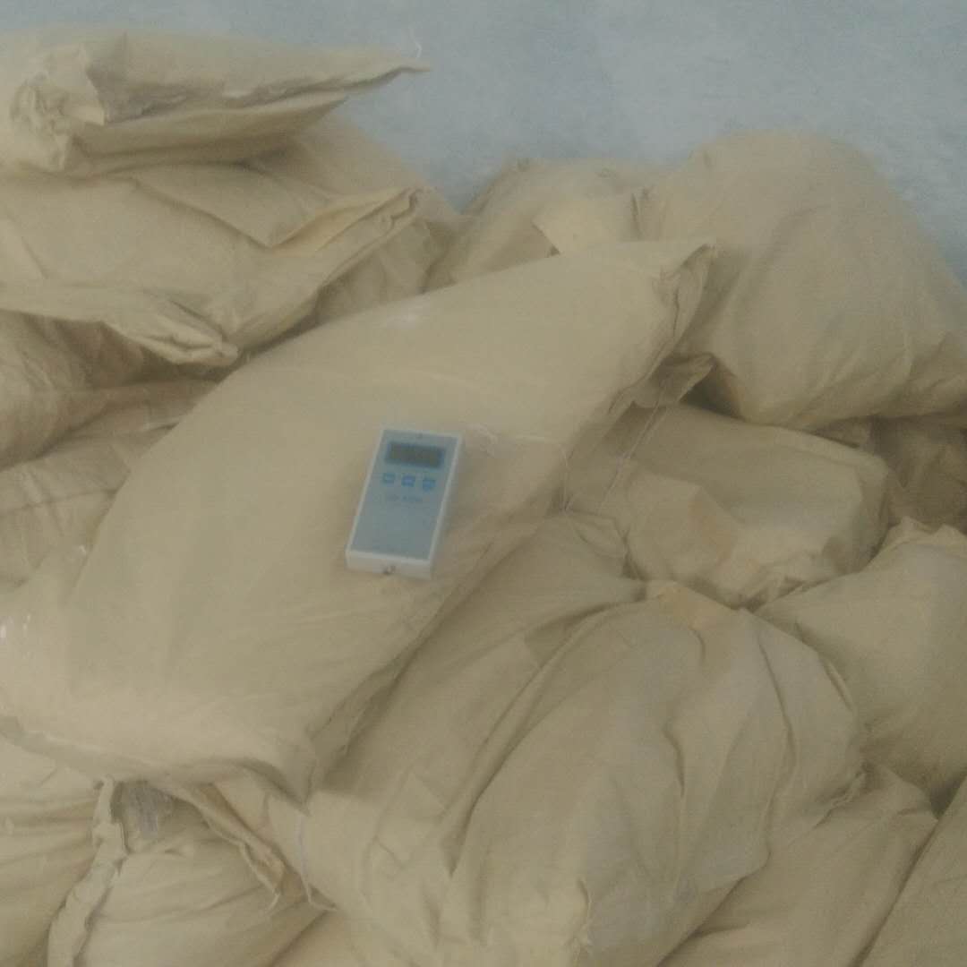 土黃色負(fù)離子粉 土黃色負(fù)離子粉生產(chǎn)廠家 土黃色負(fù)離子粉廠家直銷 佛山土黃色負(fù)離子粉 石家莊土黃色負(fù)離子粉 土黃色負(fù)離子粉