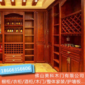 原木門廠家供應(yīng)圖片/原木門廠家供應(yīng)樣板圖 (4)