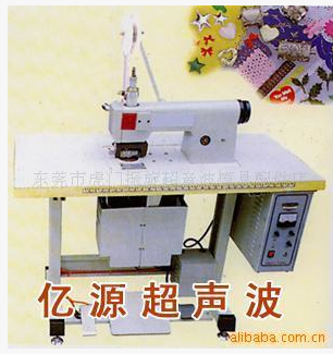 花邊機(jī)圖片/花邊機(jī)樣板圖 (1)