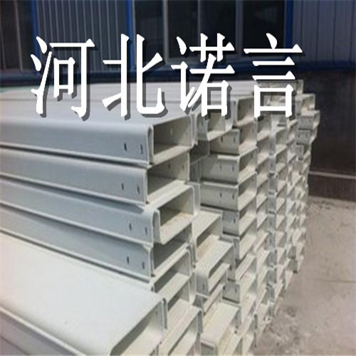 玻璃鋼電纜橋架槽圖片