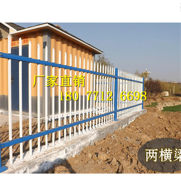 廣西鋅鋼護(hù)欄廣西欄桿柵欄圖片/廣西鋅鋼護(hù)欄廣西欄桿柵欄樣板圖 (2)