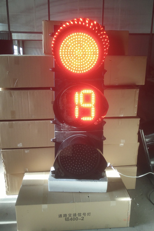 道路交通信號燈圖片/道路交通信號燈樣板圖 (3)