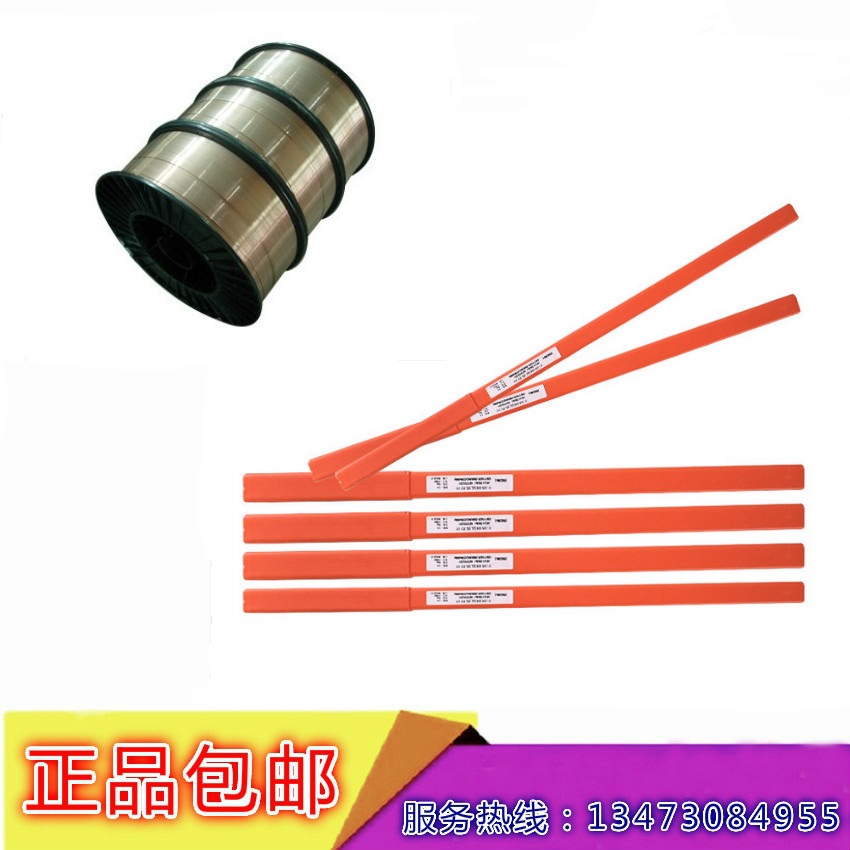 H1Cr30Ni19不銹鋼焊絲圖片