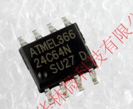 深圳存儲器AT24C64 深圳ATMEL品牌存儲器直銷 包燒錄程序出貨 華強北直接出貨