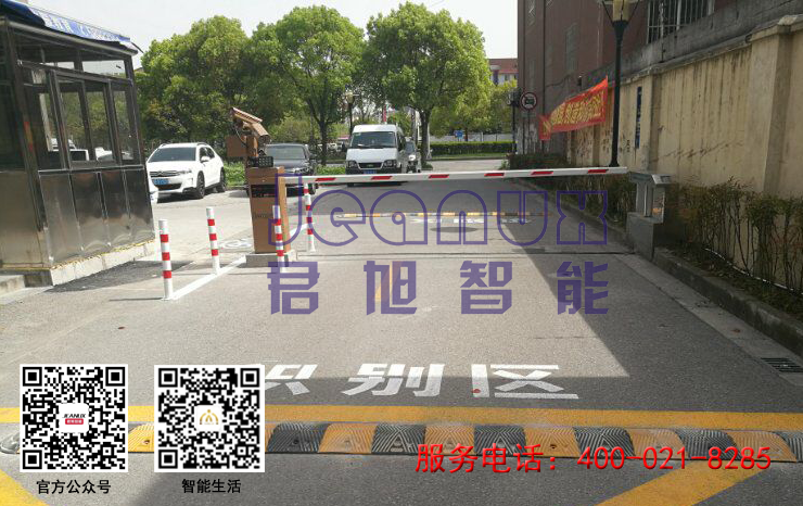 車牌識別道閘圖片/車牌識別道閘樣板圖 (2)