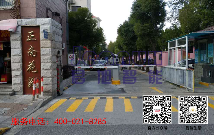 車牌識(shí)別系統(tǒng)圖片/車牌識(shí)別系統(tǒng)樣板圖 (4)