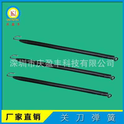 關(guān)刀圖片/關(guān)刀樣板圖 (3)