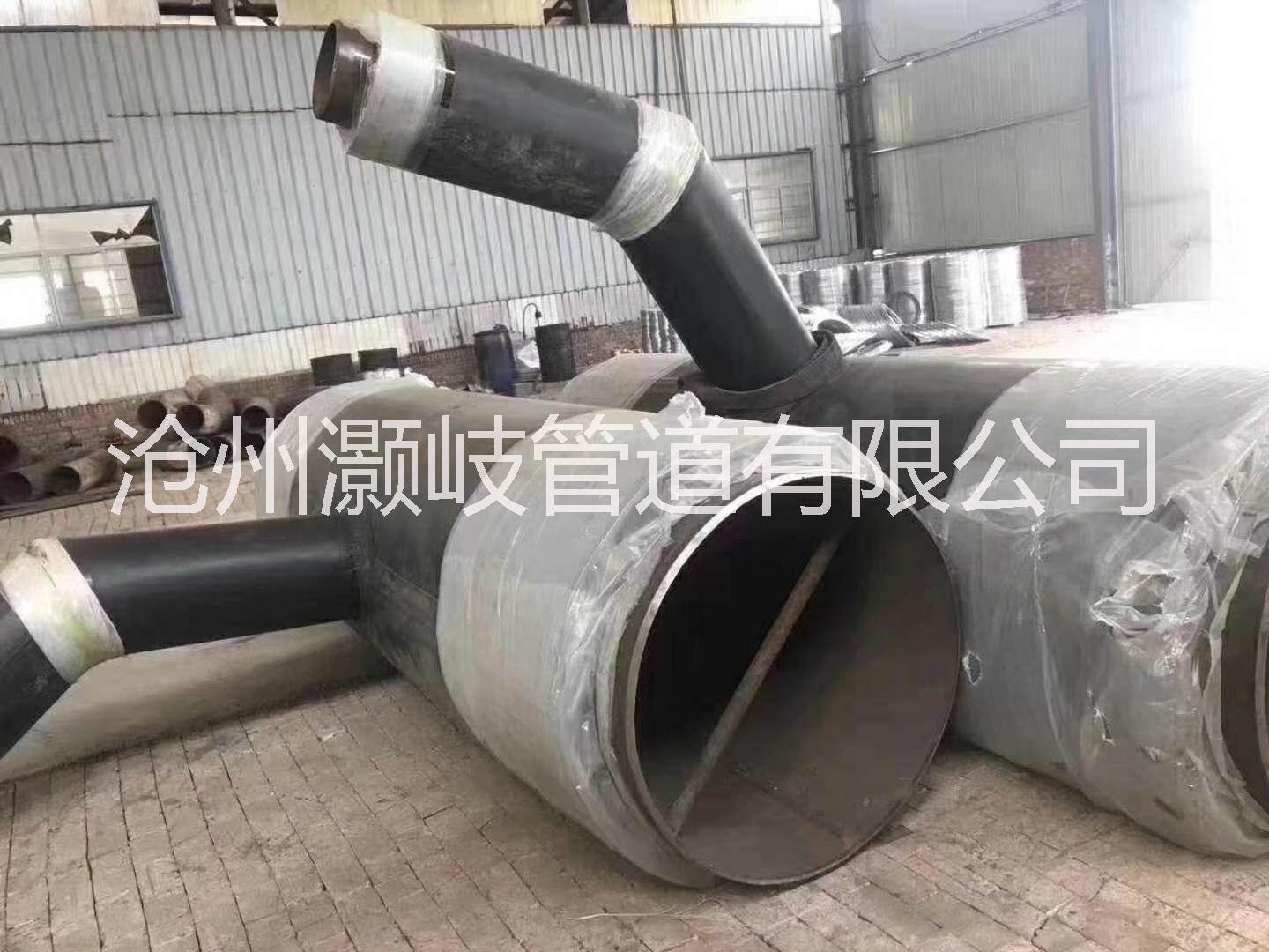 碳鋼三通，河北碳鋼三通報價，河北碳鋼三通供貨商，河北碳鋼三通 保溫碳鋼三通 跨越碳鋼三通