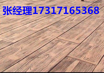 水泥壓?；炷谅访鎴D片/水泥壓?；炷谅访鏄影鍒D (3)