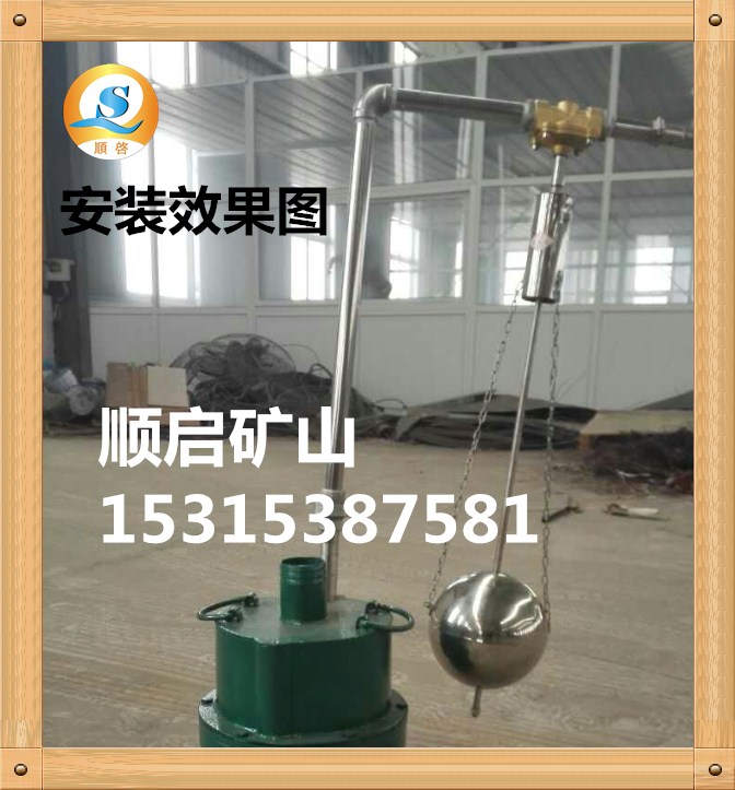 FYK20型氣風(fēng)泵無源自動排水控制器 FYK20氣風(fēng)泵自動排水控制器