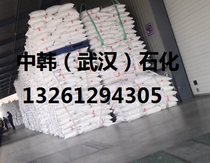 蘭州石化聚丙烯H9018圖片/蘭州石化聚丙烯H9018樣板圖 (3)