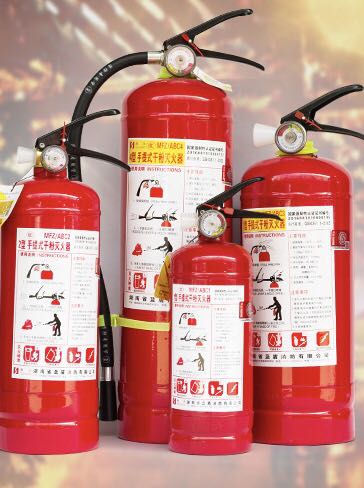 干粉滅火器圖片/干粉滅火器樣板圖 (4)
