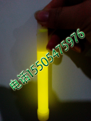 ZZQ礦山巷道災(zāi)區(qū)指路器圖片/ZZQ礦山巷道災(zāi)區(qū)指路器樣板圖 (2)