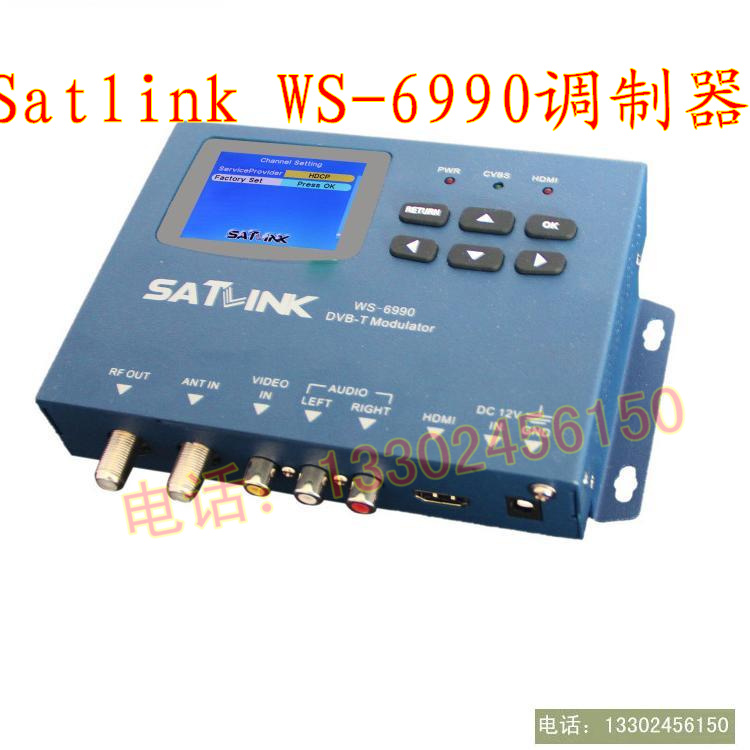 SatlinkWS-6990 HDMI AV输入单路DVB-T调制器