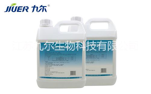 多酶清洗圖片/多酶清洗樣板圖 (2)