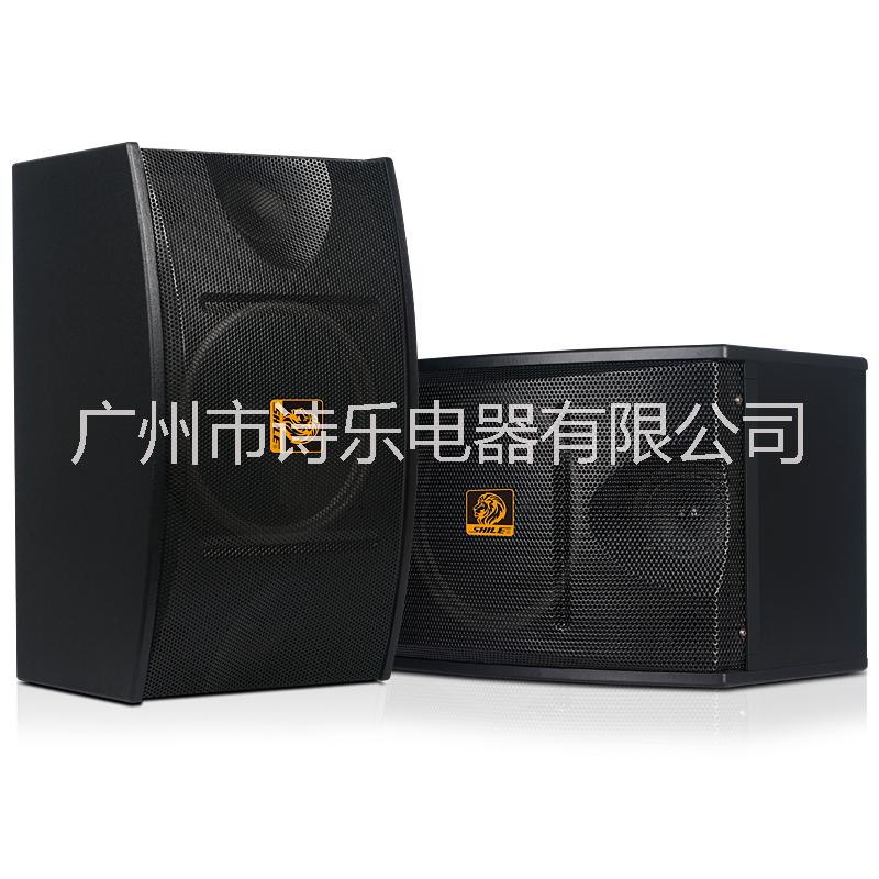 家庭卡拉OK音响 狮乐BX103专业定制家用卡拉OK音响KTV专业卡包箱 10寸中级舞台、会议、教学木制音 时尚磨沙黑