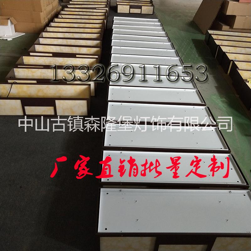 仿云石壁燈圖片/仿云石壁燈樣板圖 (4)