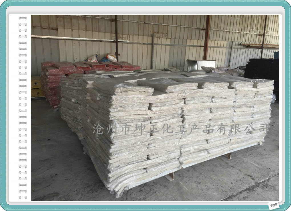 彩色再生膠圖片/彩色再生膠樣板圖 (2)