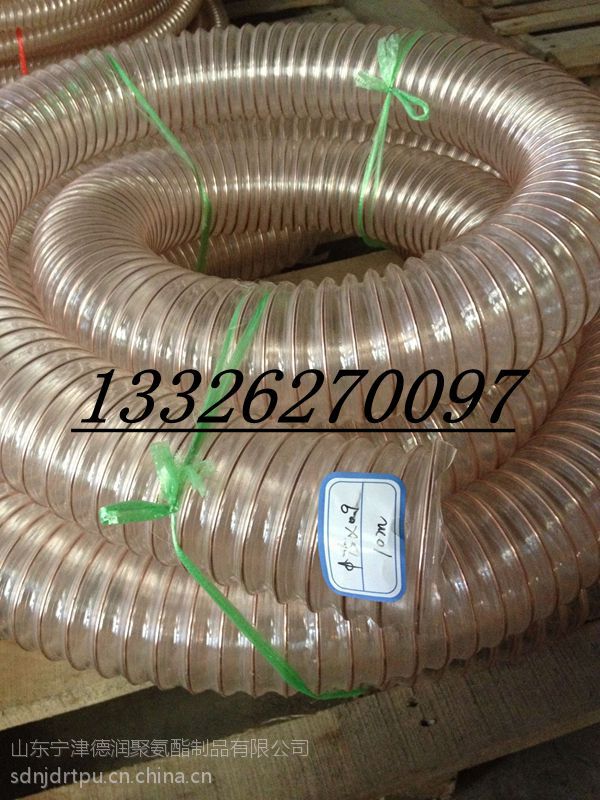 磨損性物料輸送軟管圖片/磨損性物料輸送軟管樣板圖 (2)