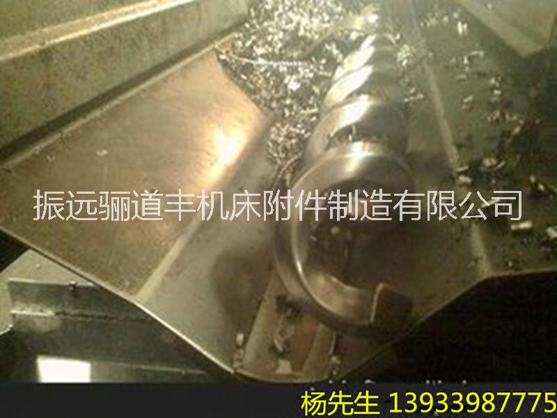螺旋桿排屑機圖片/螺旋桿排屑機樣板圖 (1)