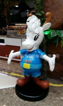 卡通公仔雕塑圖片/卡通公仔雕塑樣板圖 (4)
