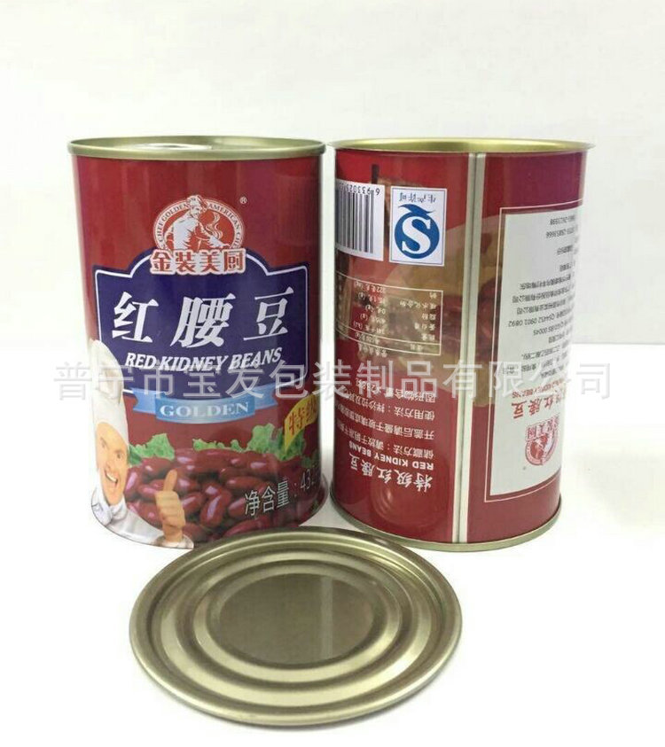 紅腰豆空罐圖片/紅腰豆空罐樣板圖 (4)