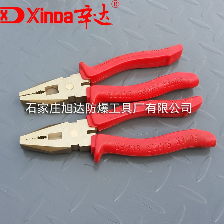 防爆克絲鉗 辛達(dá)防爆鋼絲鉗子 銅合金防爆工具