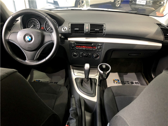 二手車貿(mào)易圖片/二手車貿(mào)易樣板圖 (4)