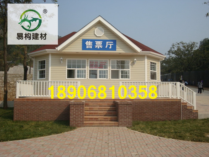 PVC掛板圖片/PVC掛板樣板圖 (2)