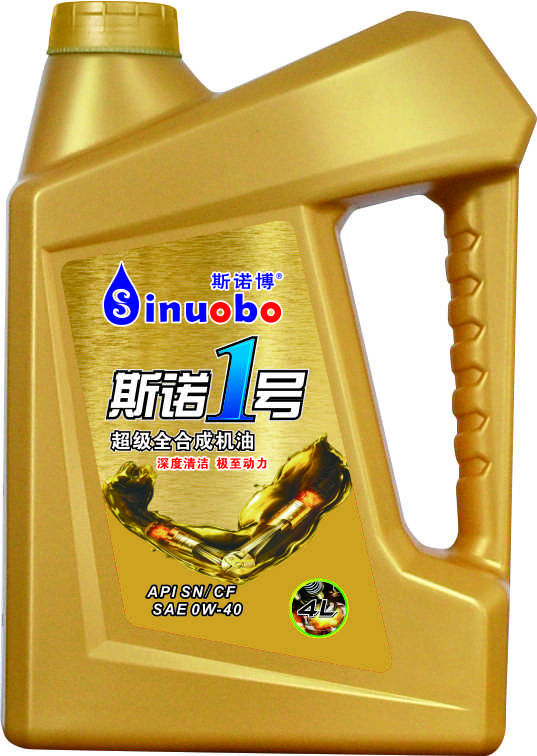 汽車潤滑油品牌排行斯諾1號(hào)SN圖片