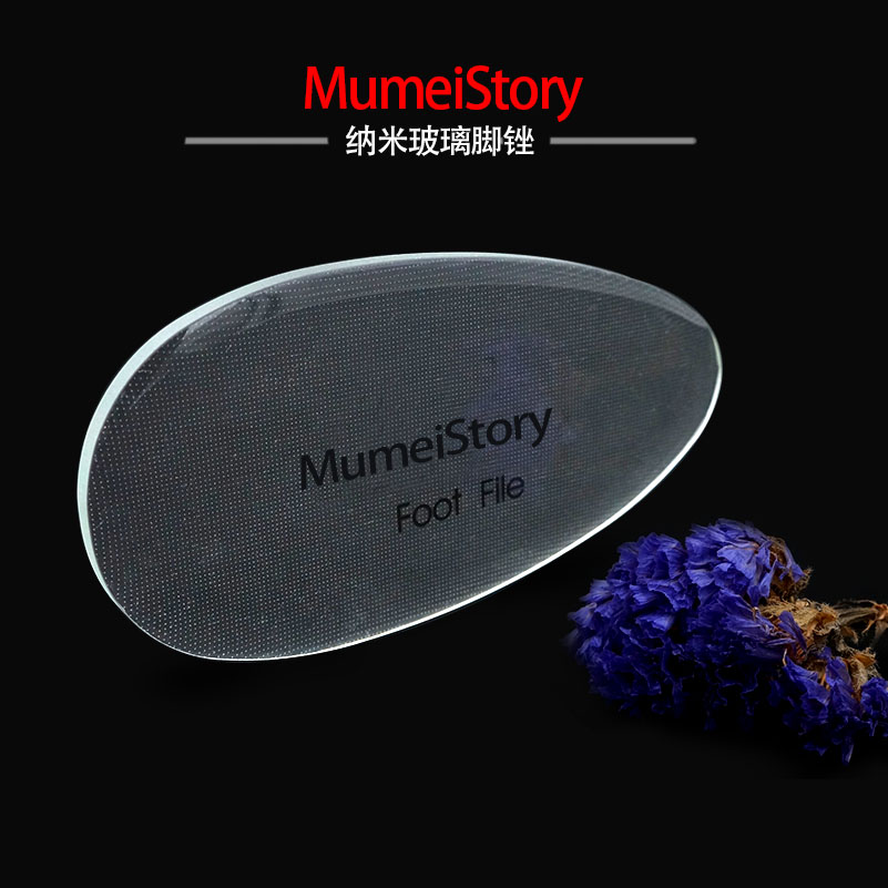 腳銼圖片/腳銼樣板圖 (4)