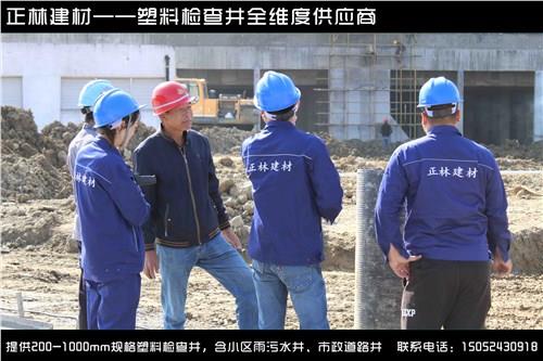 徐州塑料排水檢查井廠家圖片