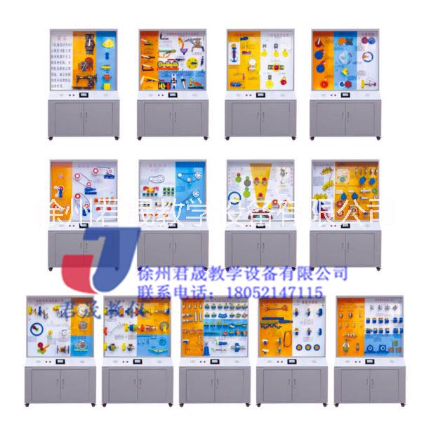 機(jī)械設(shè)計(jì)圖片/機(jī)械設(shè)計(jì)樣板圖 (4)
