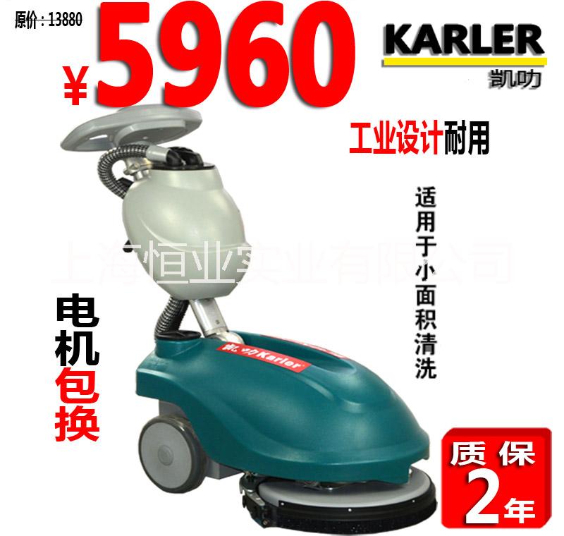 手推式擦地機圖片