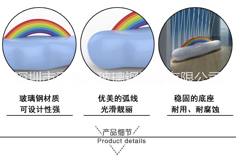 购物中心等候椅