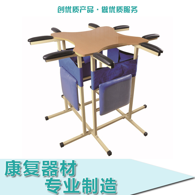 友邦康復(fù)器材圖片/友邦康復(fù)器材樣板圖 (1)