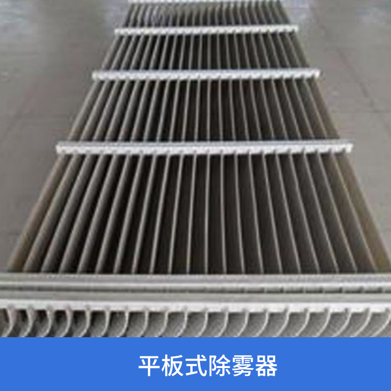 平板式圖片/平板式樣板圖 (4)