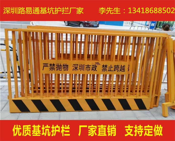 護(hù)攔圖片/護(hù)攔樣板圖 (2)