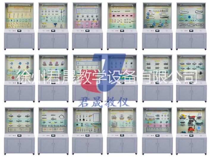 JS-SJ18 机械零件设计教学陈列柜 机械设计(零件)陈列柜 机械零件设计教学陈列柜图片