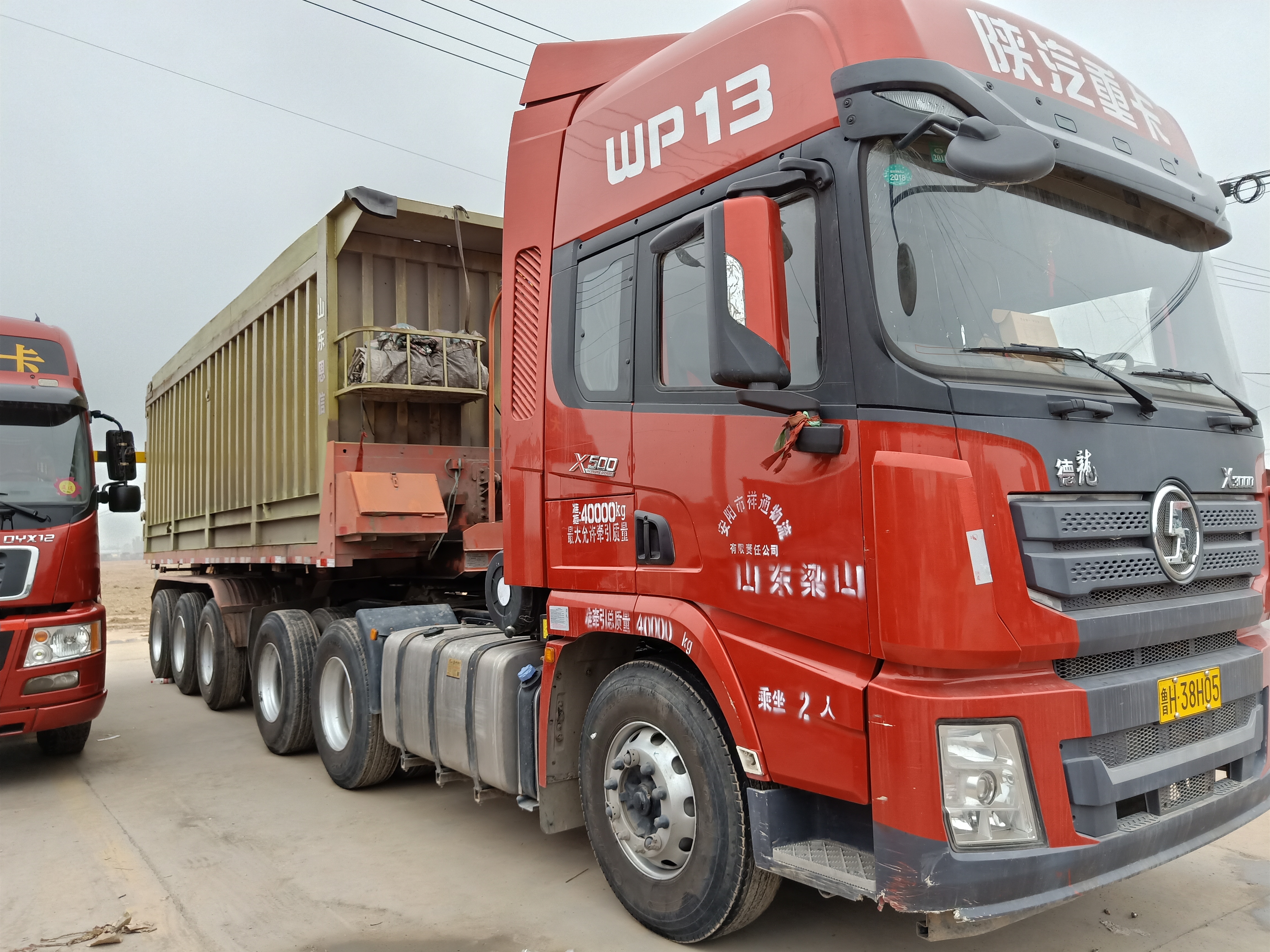 拖頭德龍X3000國五500馬力圖片