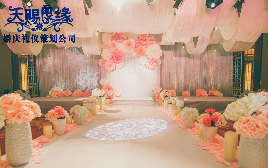資中婚慶策劃圖片/資中婚慶策劃樣板圖 (1)