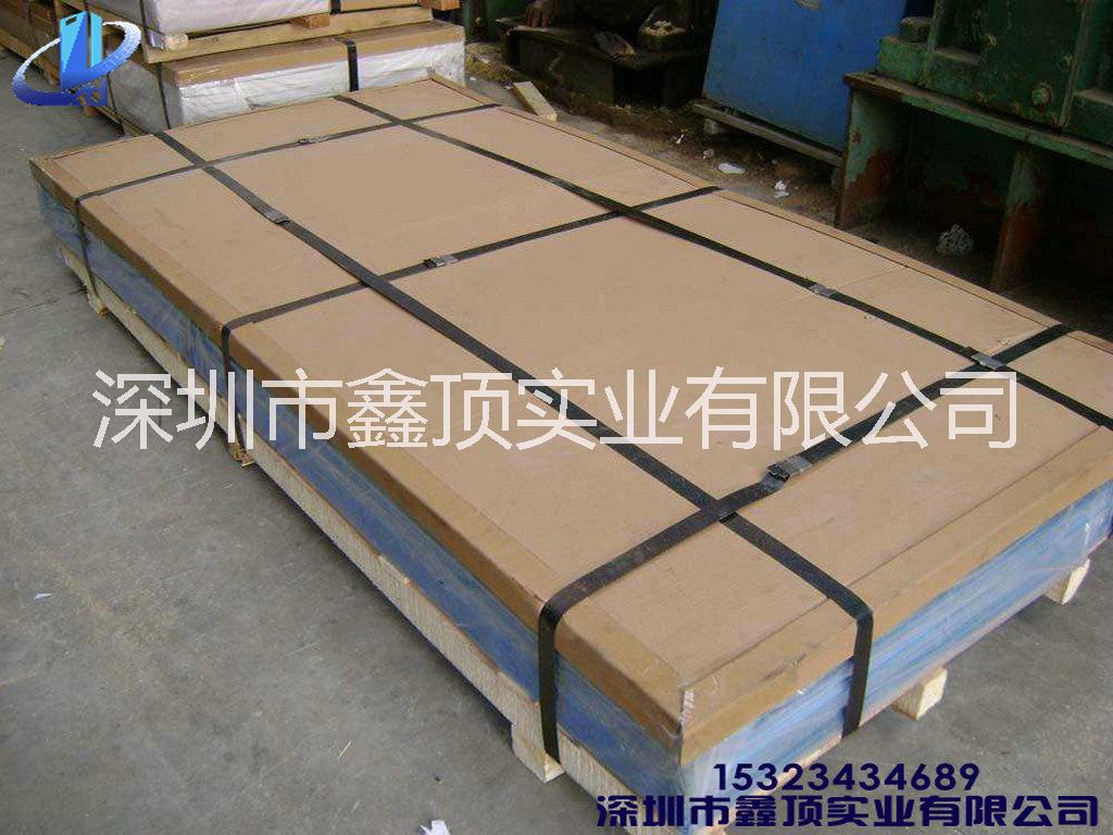 5052鋁鎂合金薄板圖片/5052鋁鎂合金薄板樣板圖 (2)