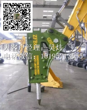 供應(yīng)工兵破碎錘 炮頭 破碎錘 挖機(jī)配件 挖機(jī)破碎錘T250釬桿140  工兵破碎錘ZFB8L-140