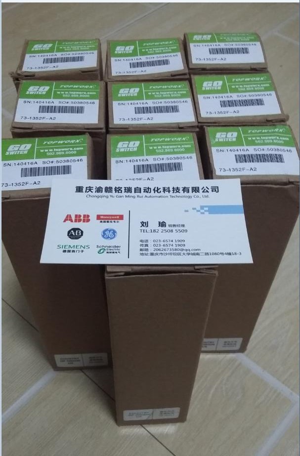 限位開關(guān)DXP-M21GNEB