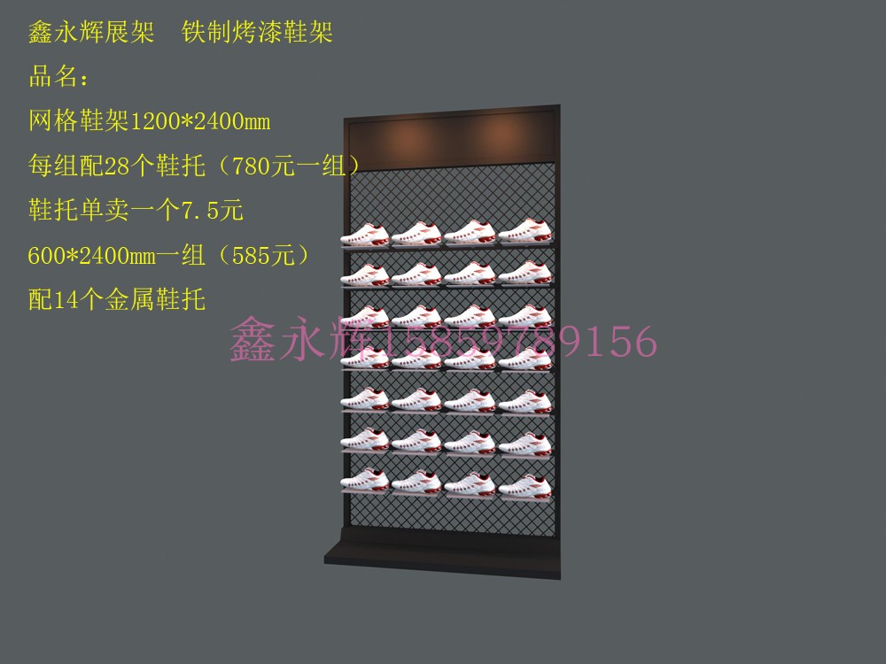 鞋架圖片