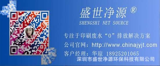 水箱原装过滤网水箱原装过滤袋供应商 海德堡 罗兰 高宝 小森印刷机原装水箱过滤袋 过滤网  水箱原装过滤网