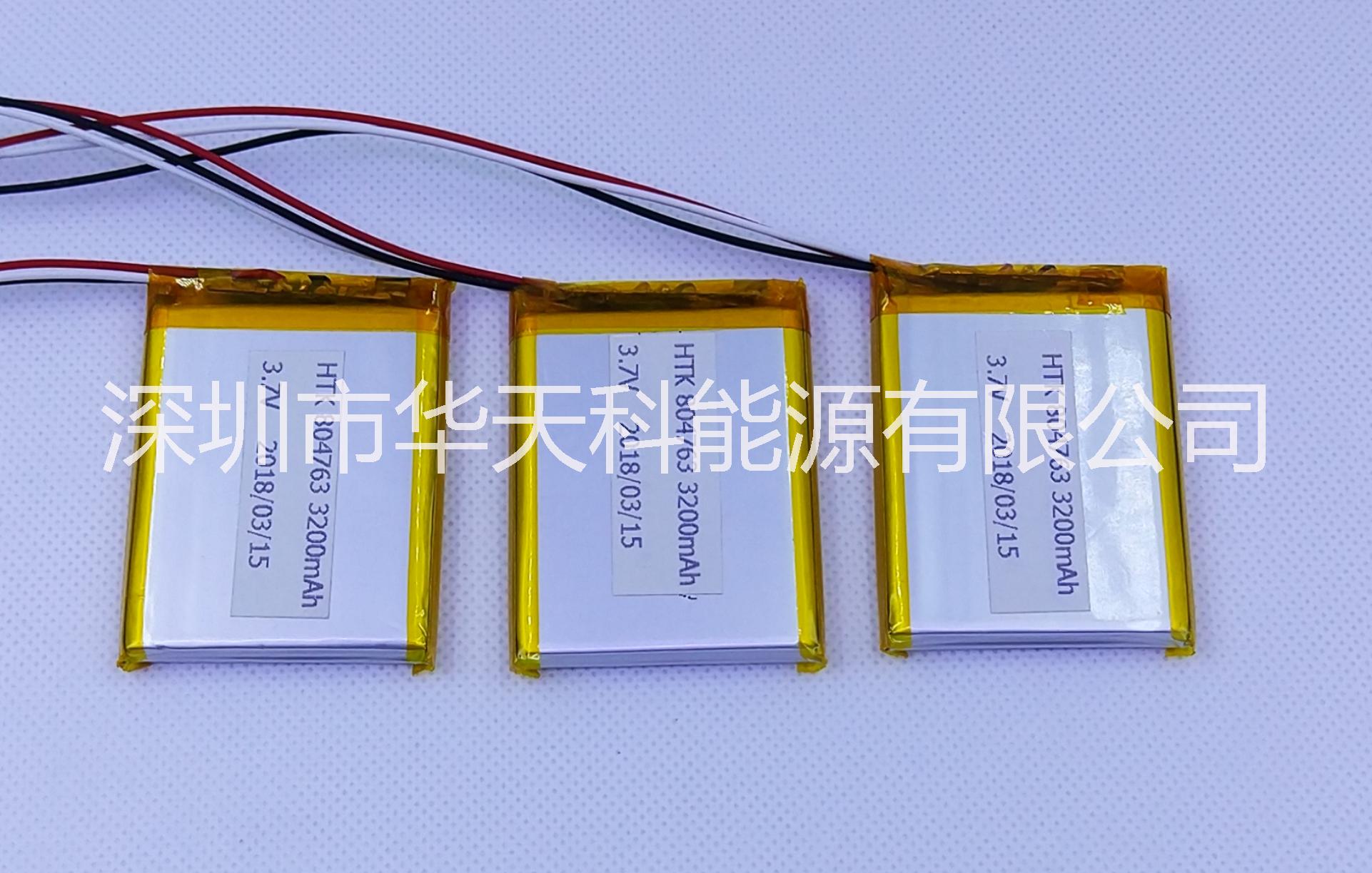 804763聚合物鋰電池圖片