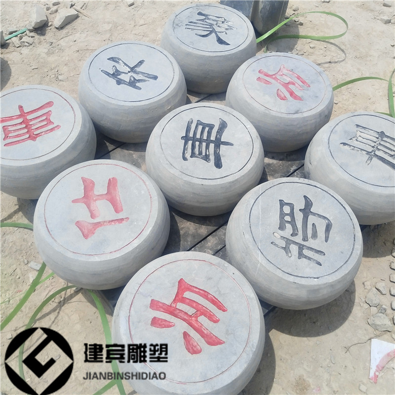 象棋圖片/象棋樣板圖 (3)