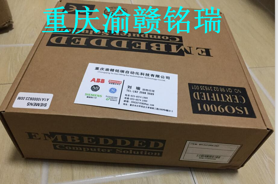 功率單元LDZ14501000.圖片/功率單元LDZ14501000.樣板圖 (1)